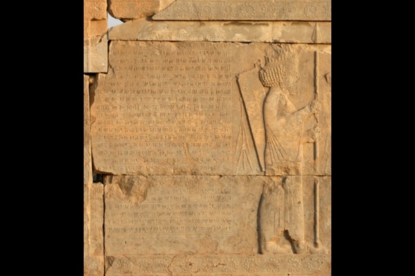 5. From the Going Forth